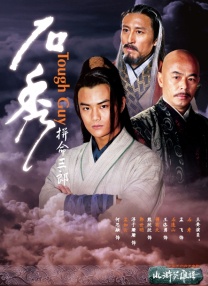 看片一区